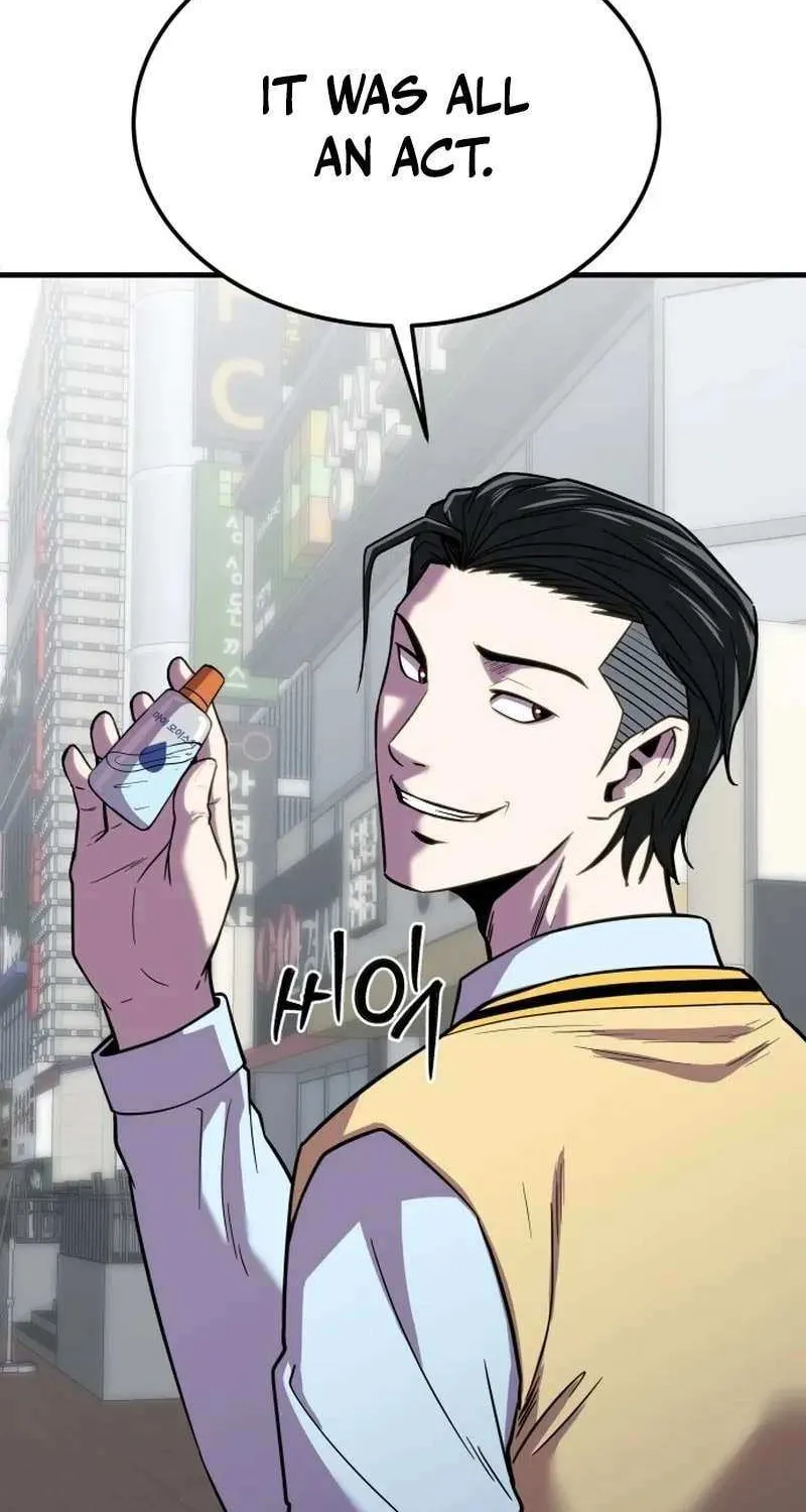 Read I Will Become a God chapter 8 image 94 on Lezhin