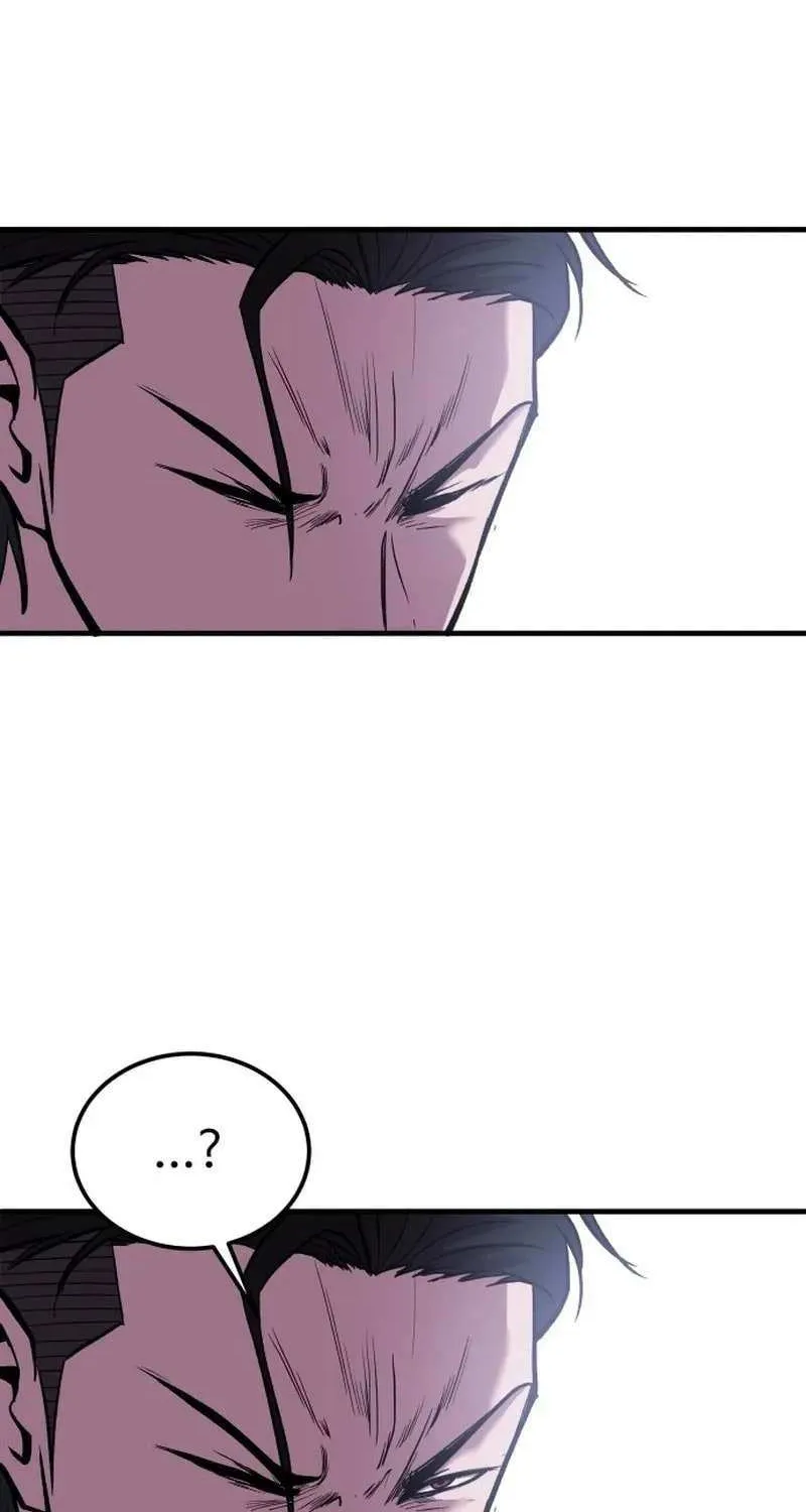 Read I Will Become a God chapter 9 image 103 on Lezhin