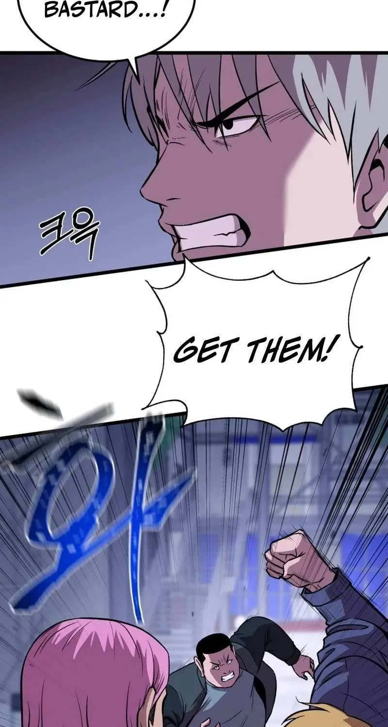 Read I Will Become a God chapter 9 image 113 on Lezhin
