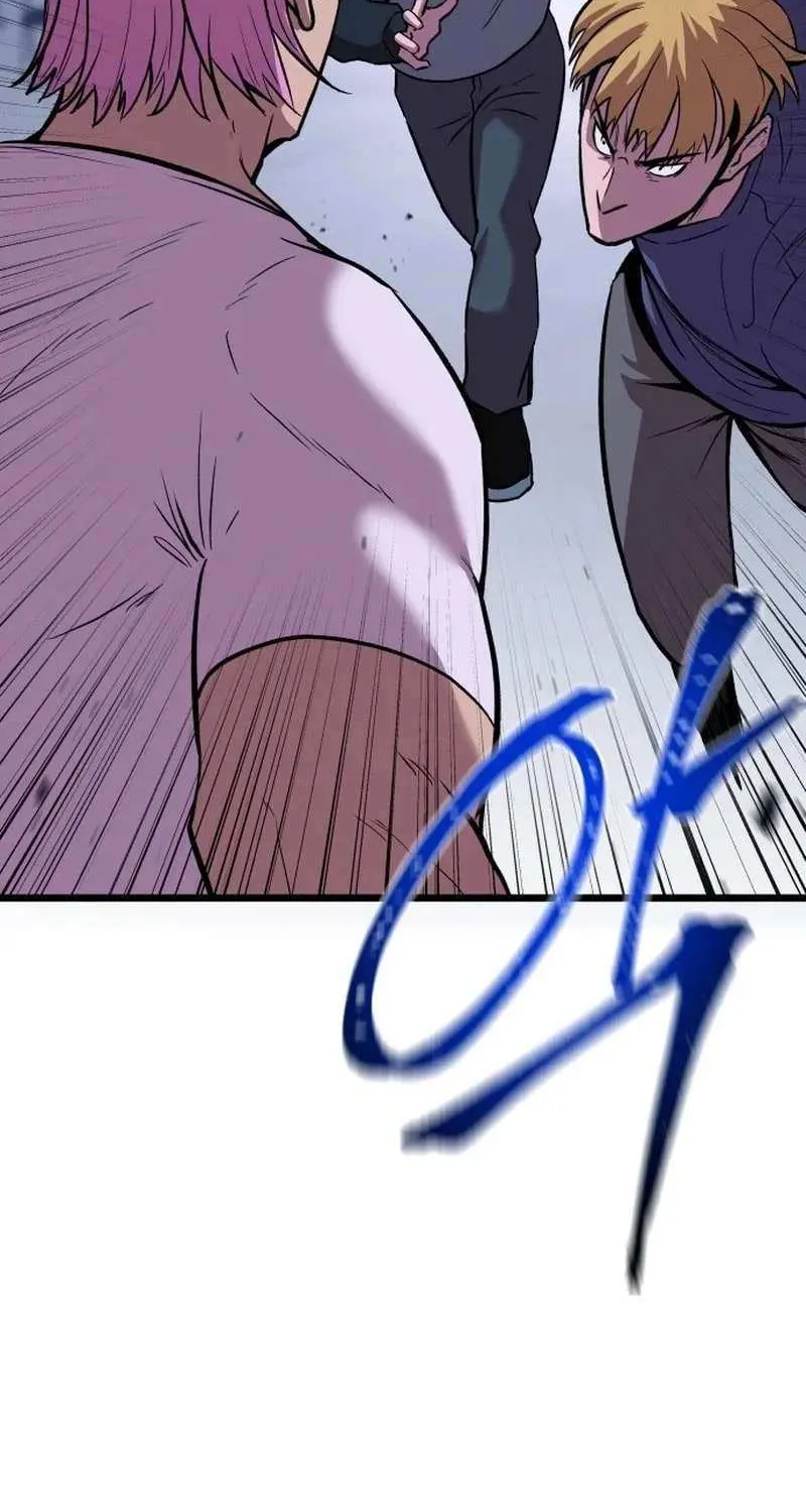 Read I Will Become a God chapter 9 image 114 on Lezhin