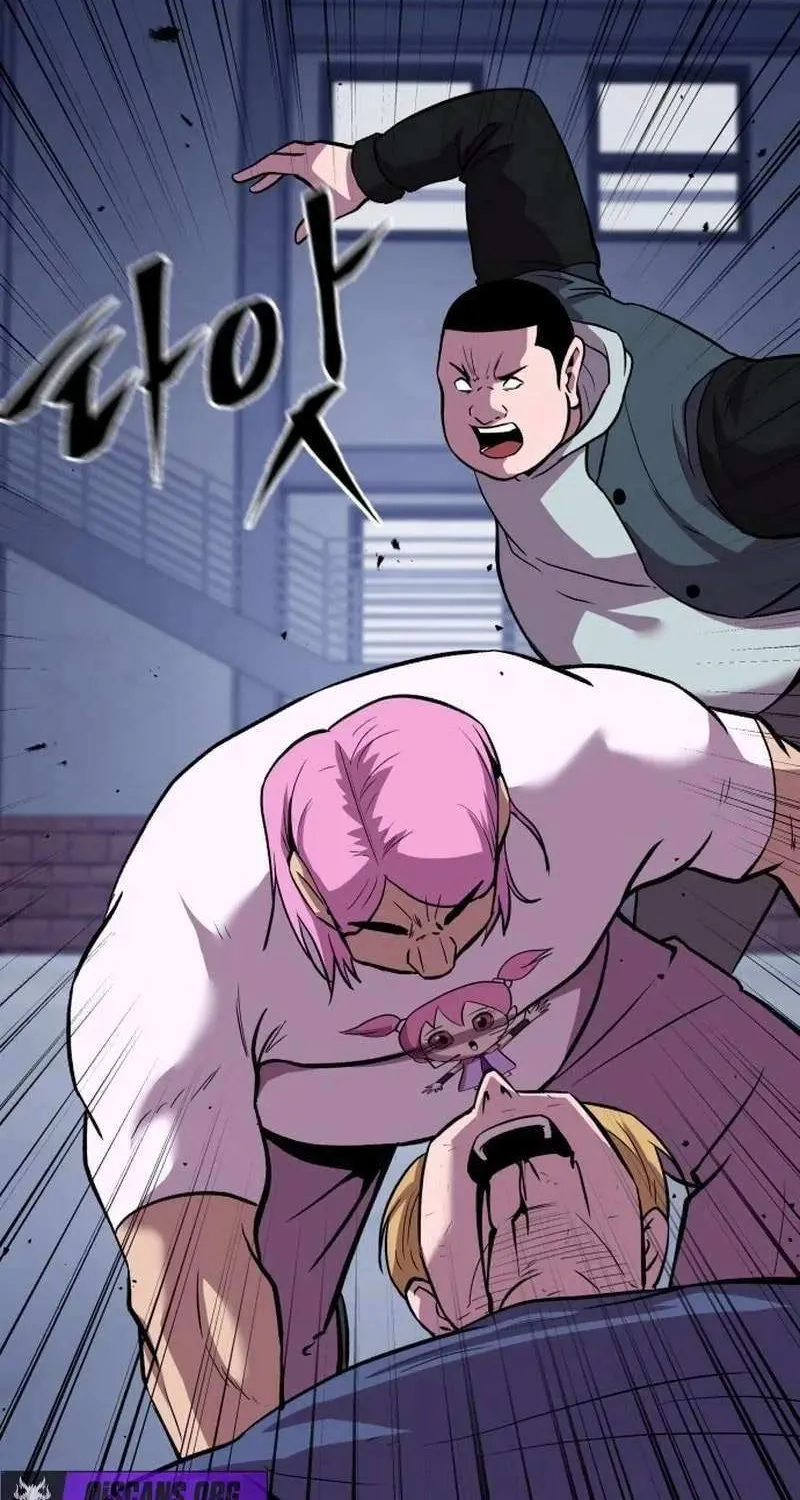 Read I Will Become a God chapter 9 image 118 on Lezhin