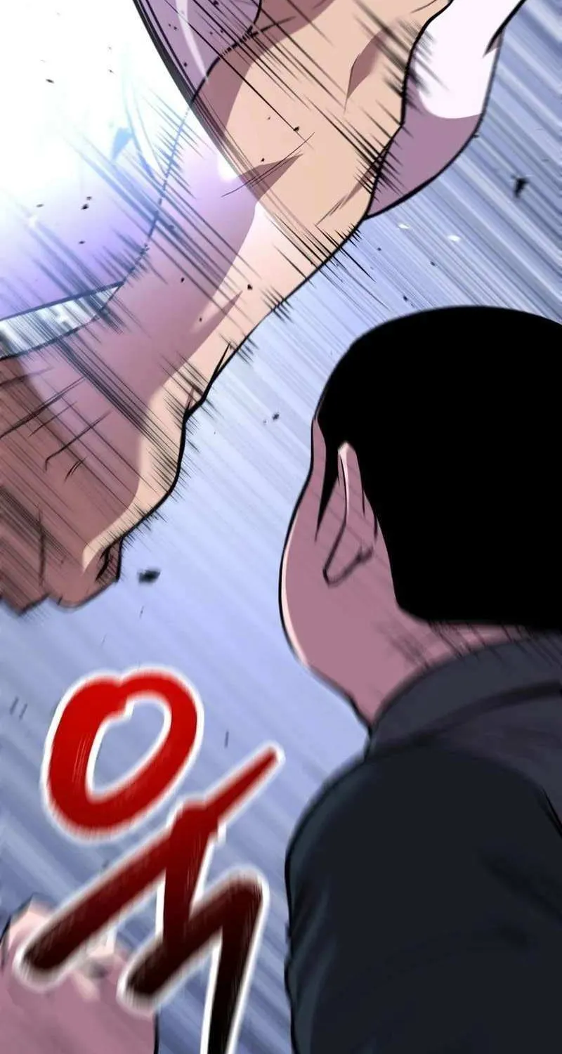 Read I Will Become a God chapter 9 image 120 on Lezhin