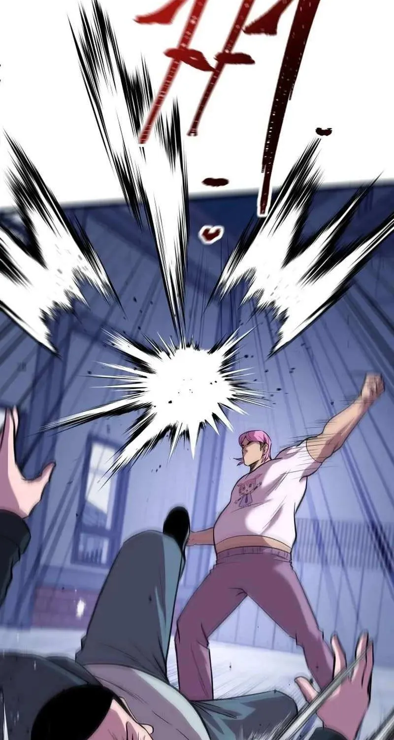 Read I Will Become a God chapter 9 image 122 on Lezhin