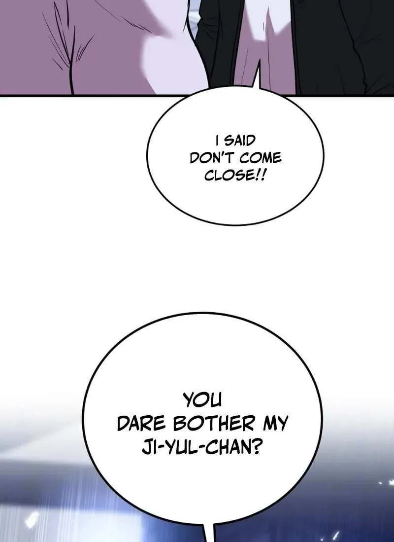 Read I Will Become a God chapter 9 image 126 on Lezhin