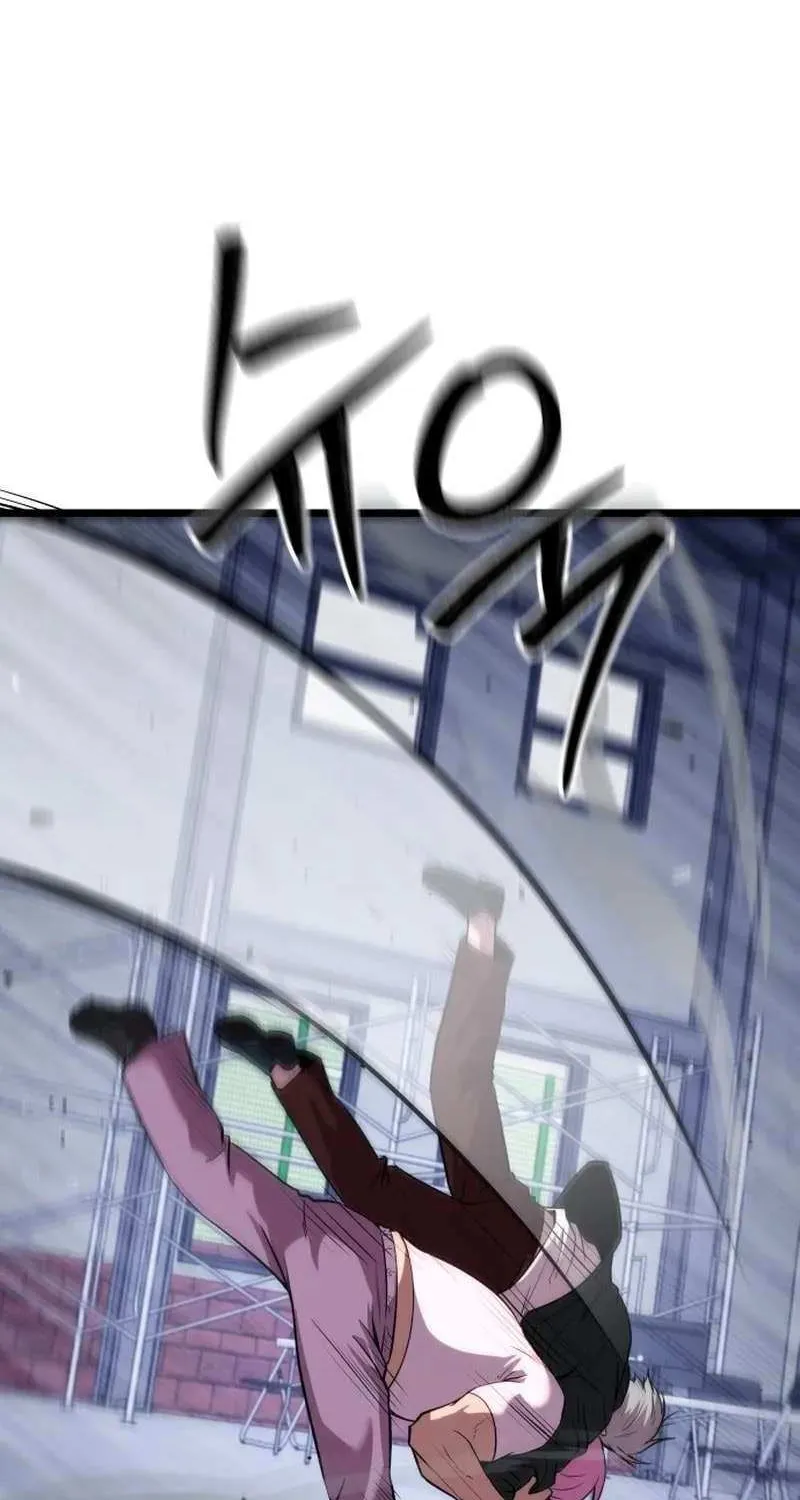 Read I Will Become a God chapter 9 image 130 on Lezhin