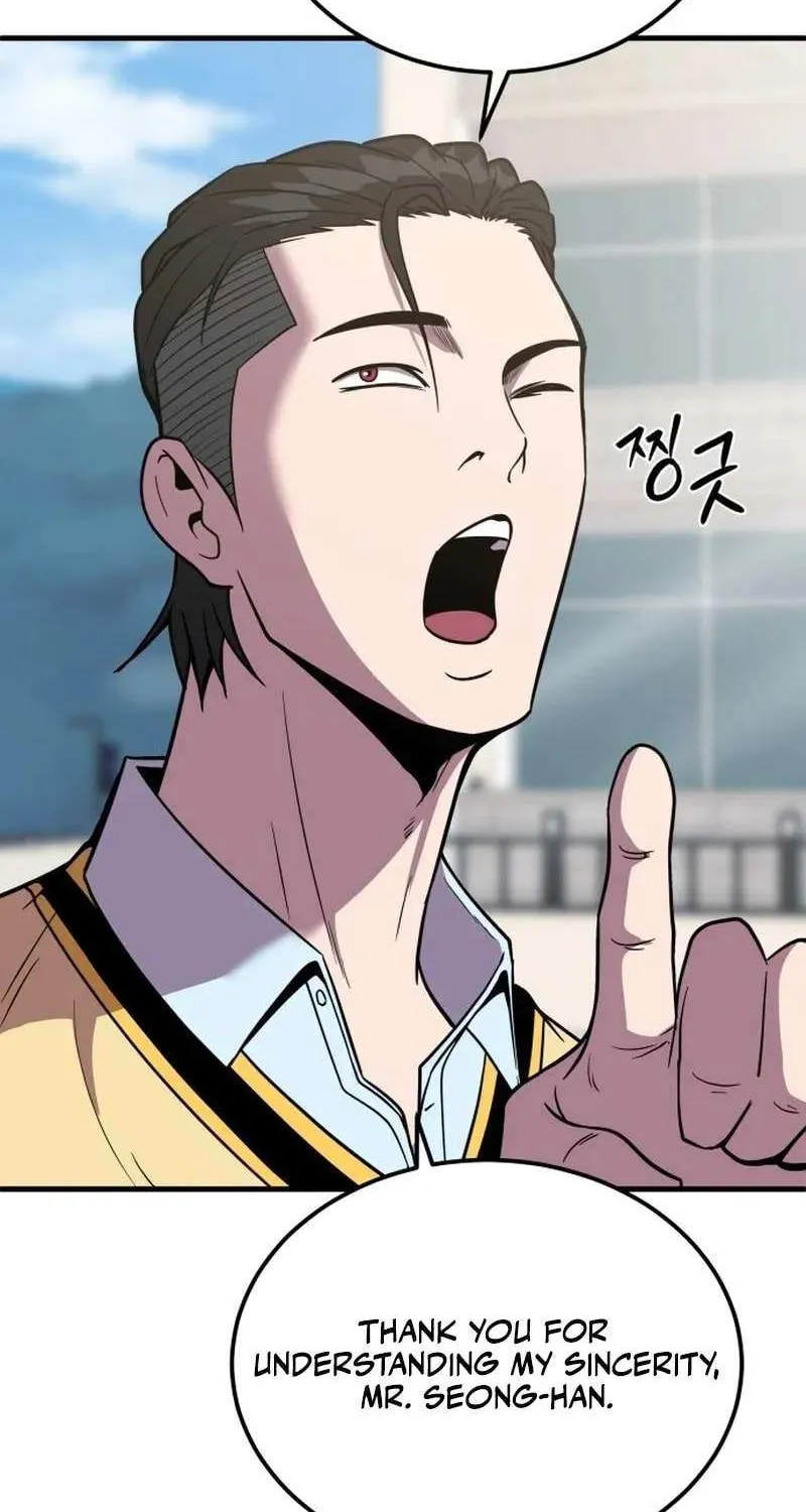 Read I Will Become a God chapter 9 image 20 on Lezhin
