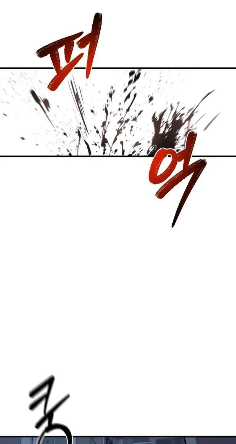 Read I Will Become a God chapter 9 image 35 on Lezhin