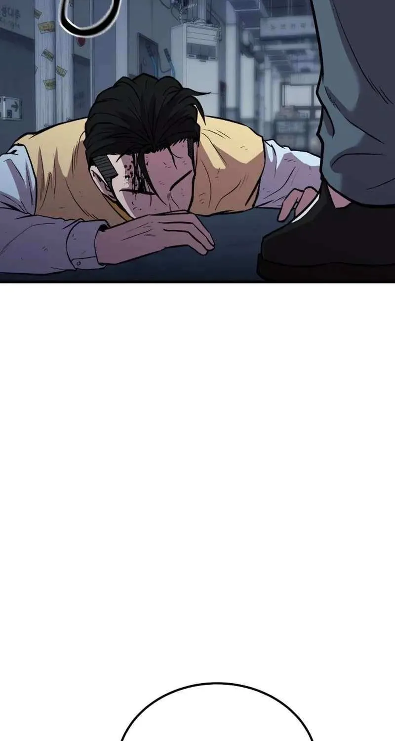 Read I Will Become a God chapter 9 image 36 on Lezhin