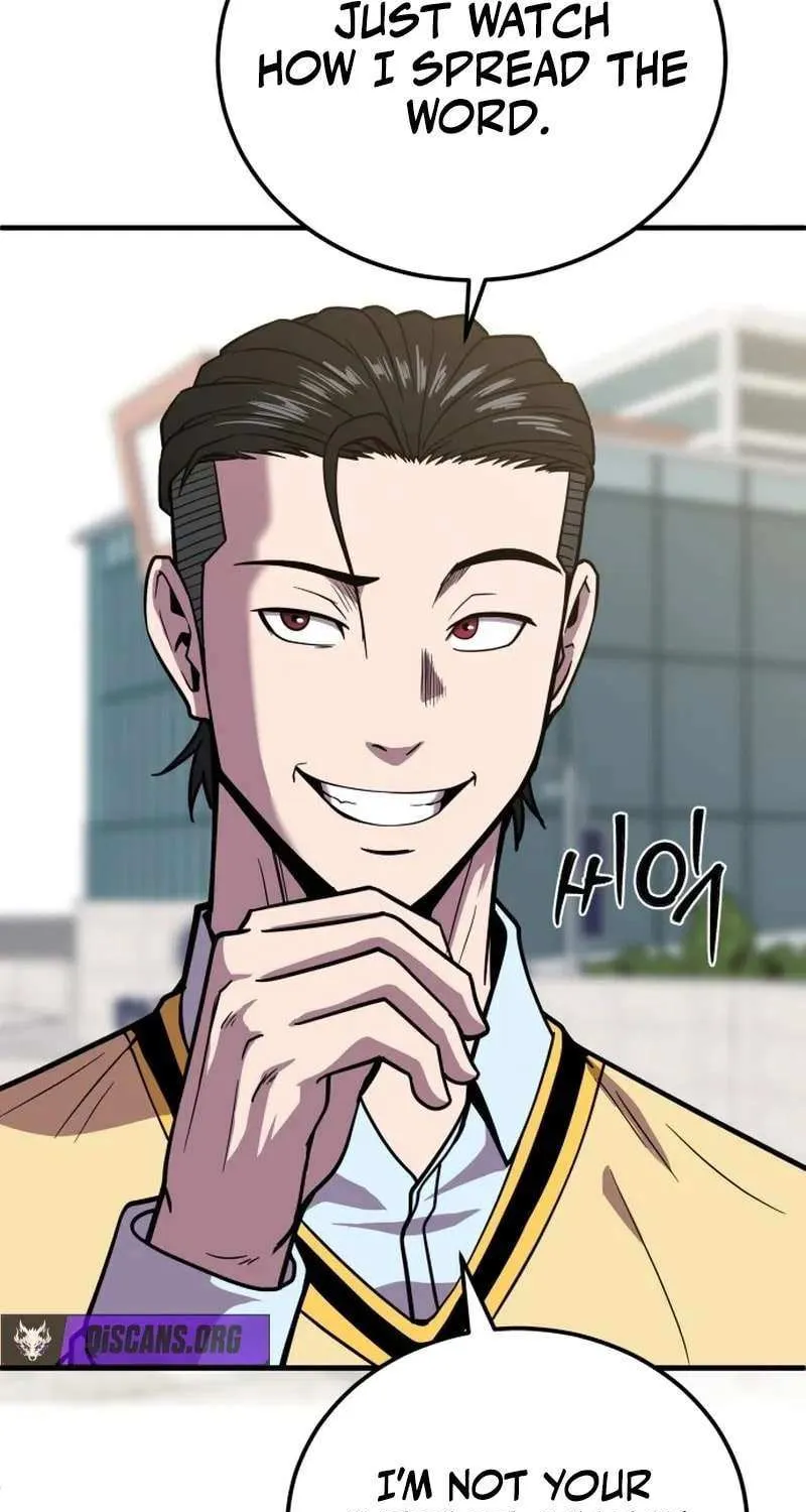 Read I Will Become a God chapter 9 image 5 on Lezhin