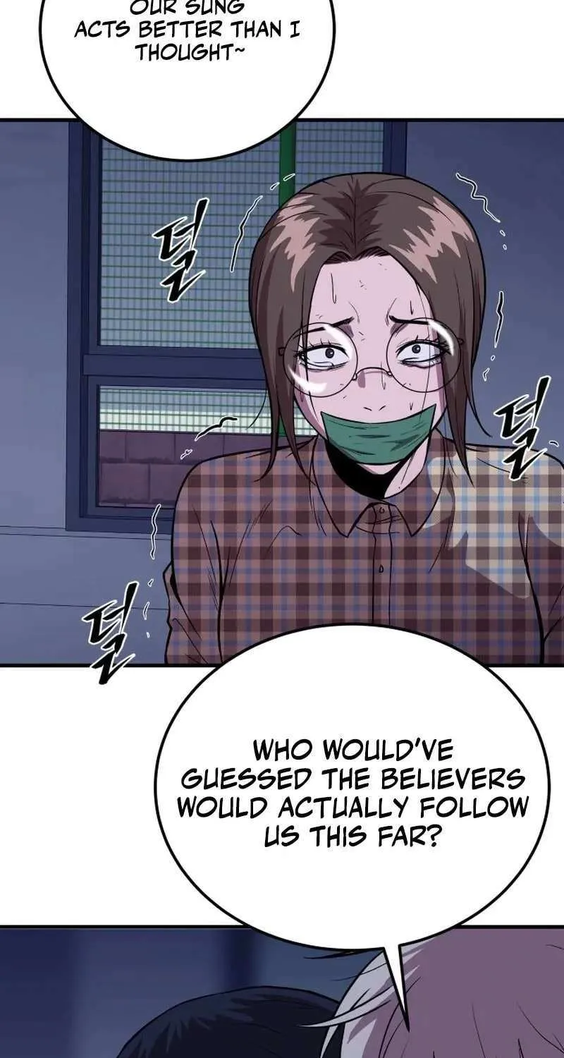 Read I Will Become a God chapter 9 image 58 on Lezhin