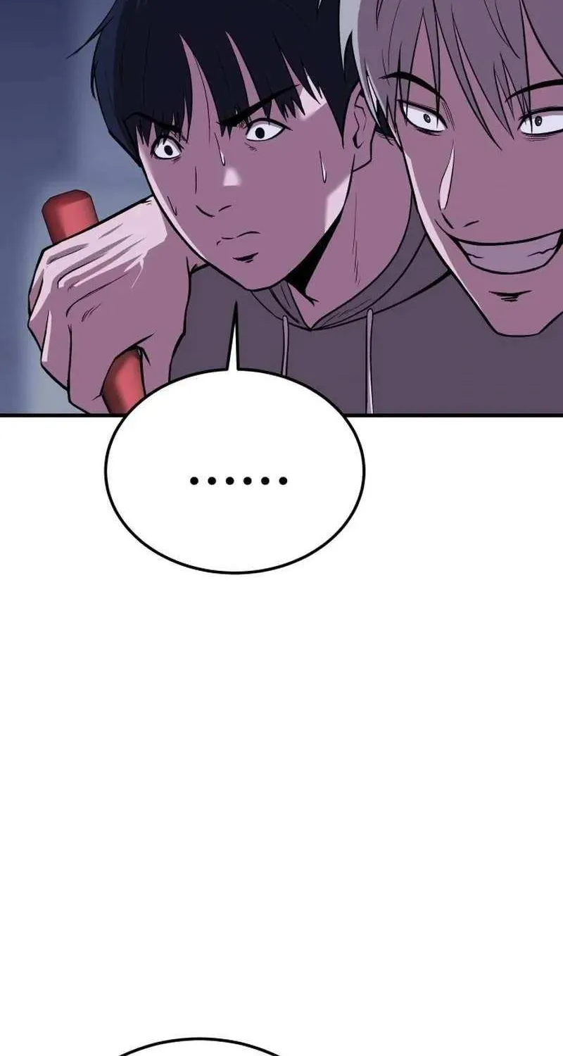 Read I Will Become a God chapter 9 image 59 on Lezhin