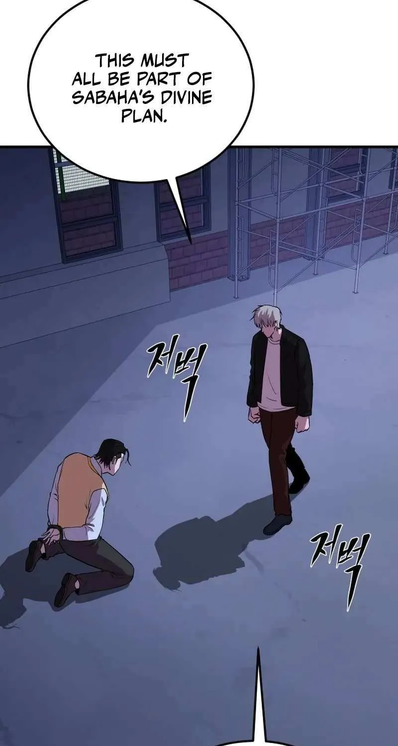 Read I Will Become a God chapter 9 image 60 on Lezhin