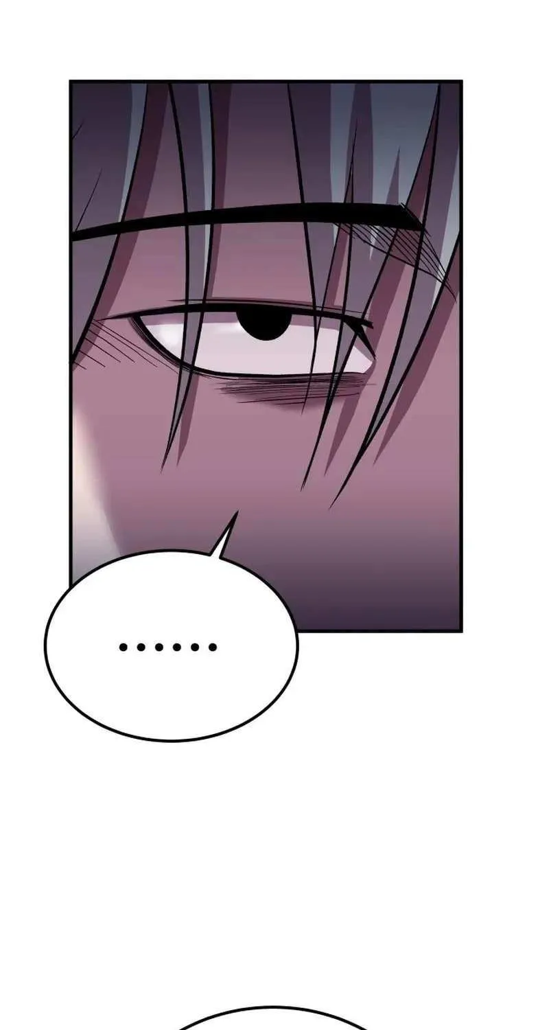 Read I Will Become a God chapter 9 image 76 on Lezhin