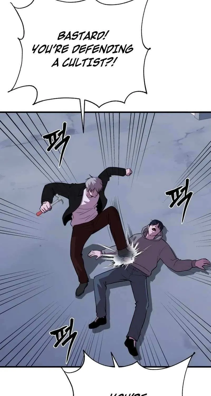 Read I Will Become a God chapter 9 image 81 on Lezhin
