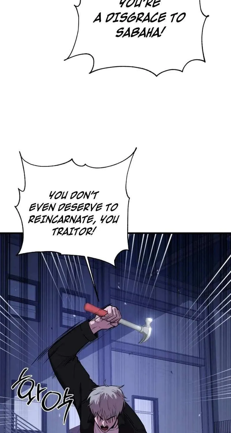 Read I Will Become a God chapter 9 image 82 on Lezhin