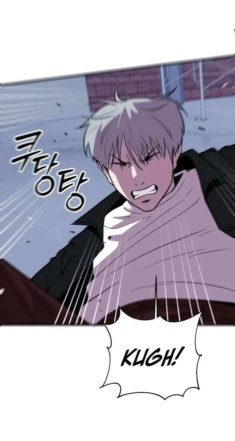Read I Will Become a God chapter 9 image 87 on Lezhin
