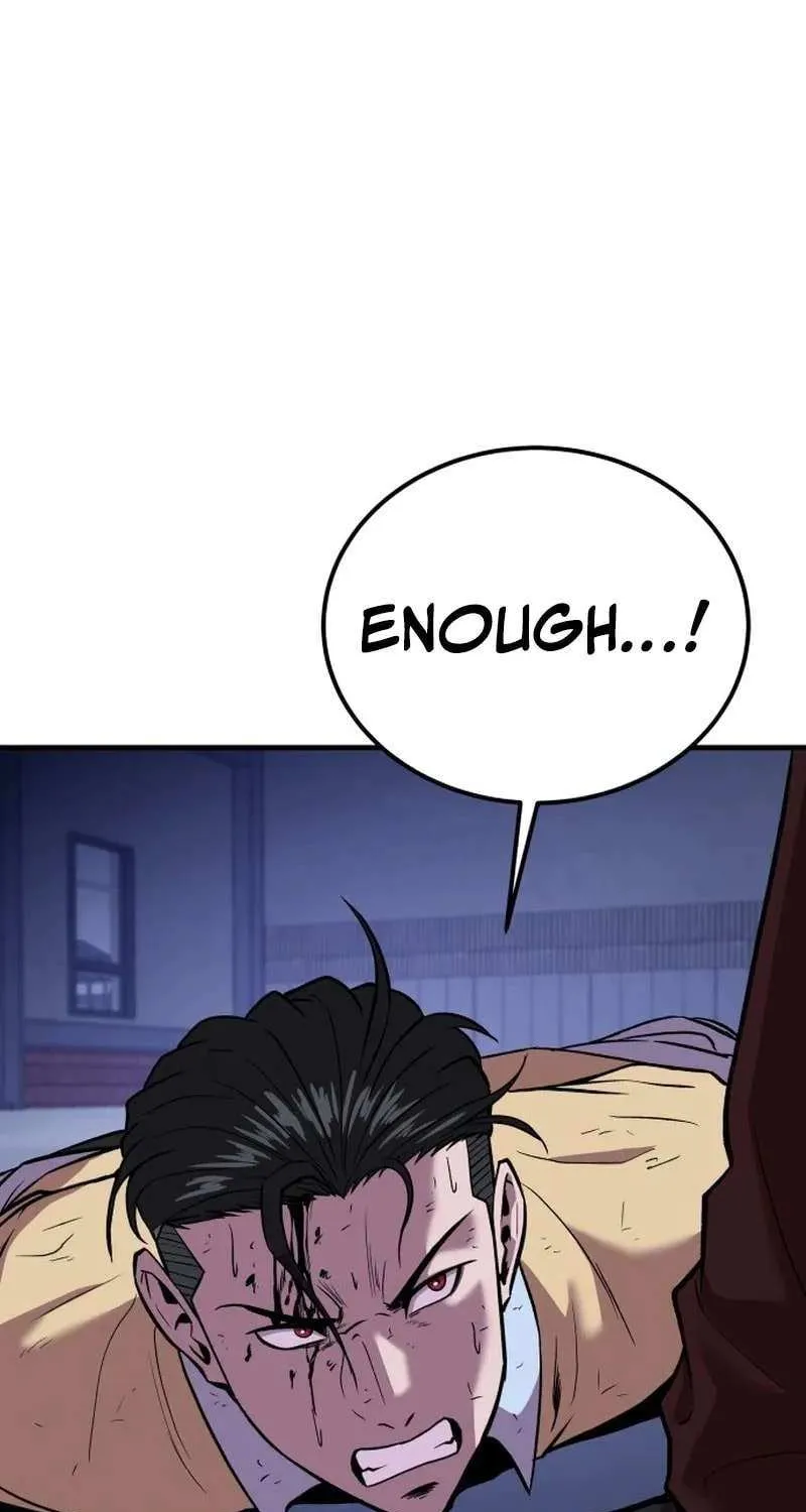 Read I Will Become a God chapter 9 image 88 on Lezhin