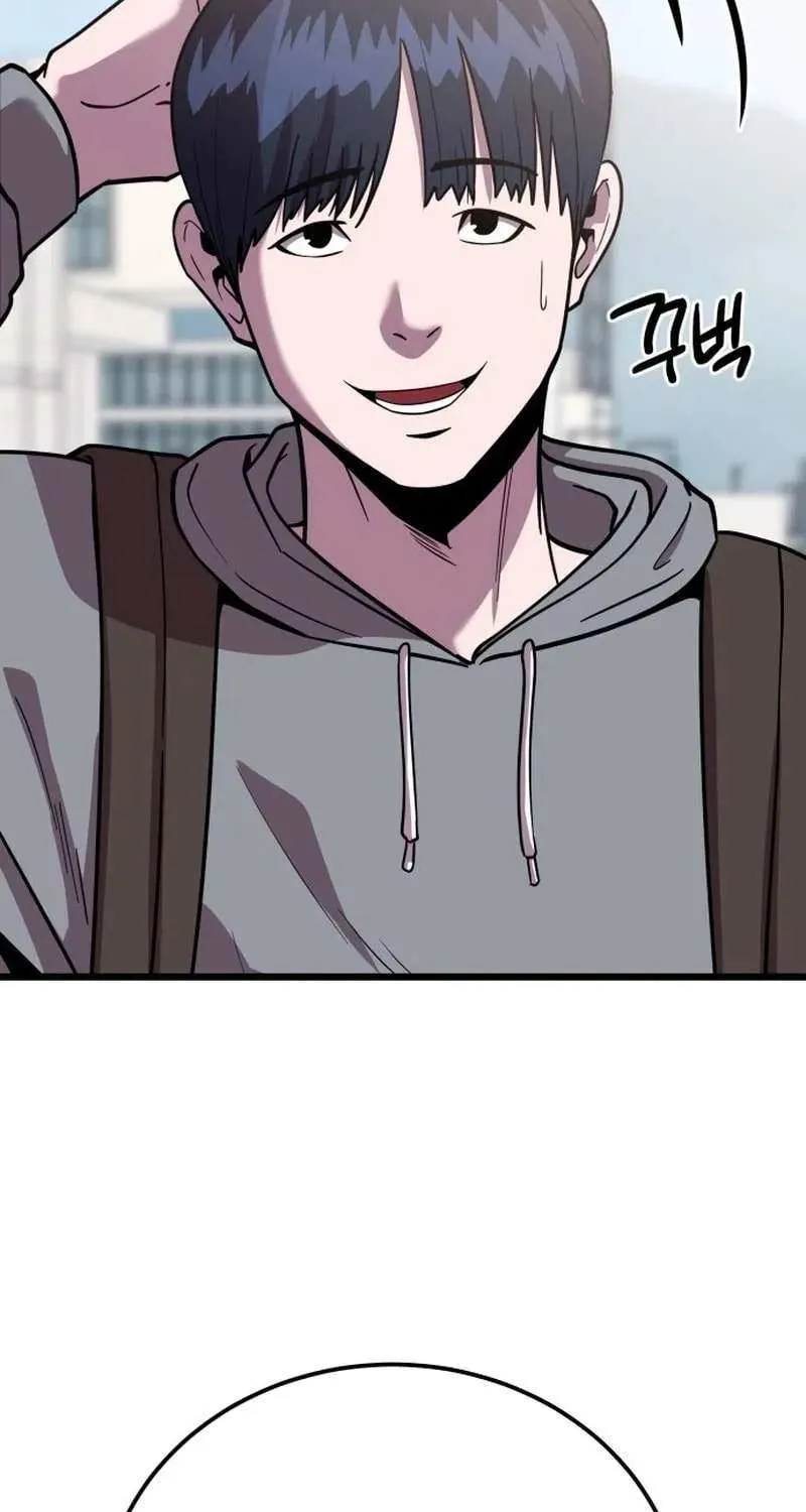 Read I Will Become a God chapter 9 image 9 on Lezhin