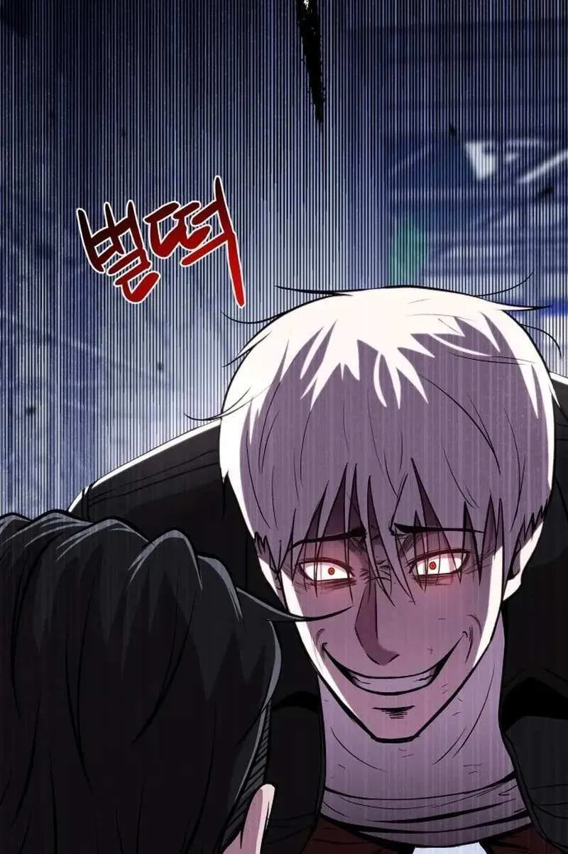 Read I Will Become a God chapter 9 image 95 on Lezhin