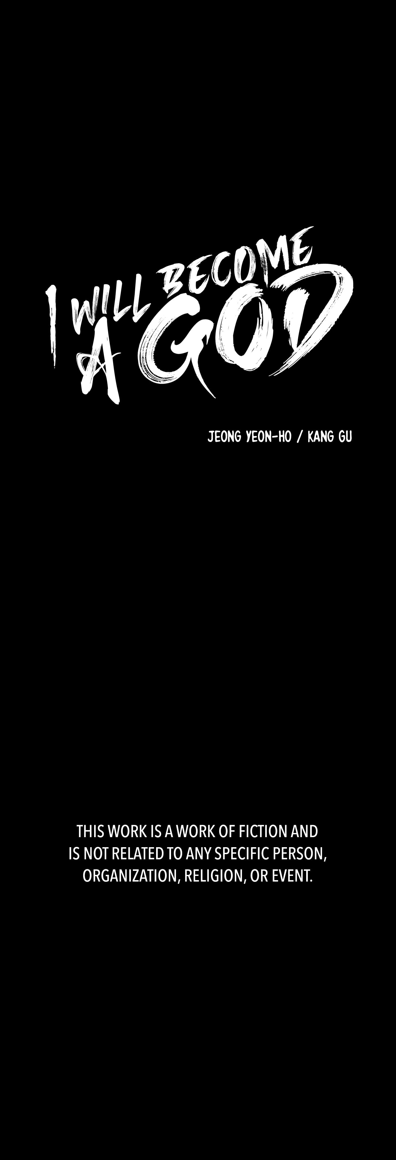 Read I Will Become a God chapter 0 image 15 on Lezhin