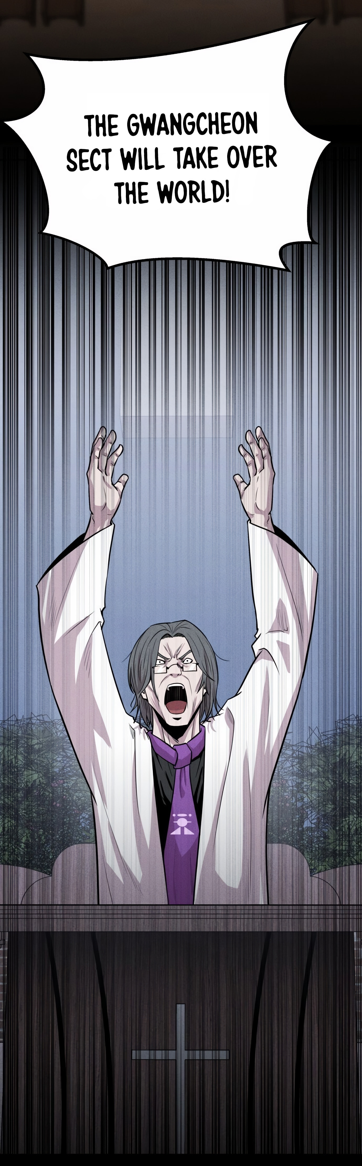 Read I Will Become a God chapter 0 image 2 on Lezhin