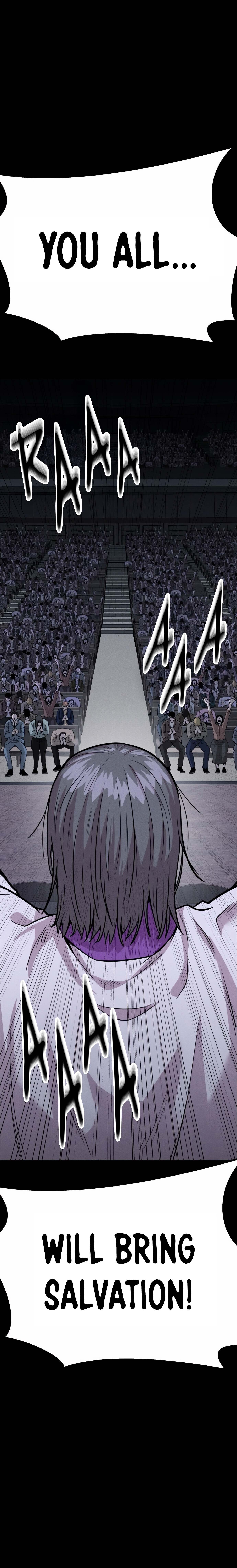 Read I Will Become a God chapter 0 image 3 on Lezhin