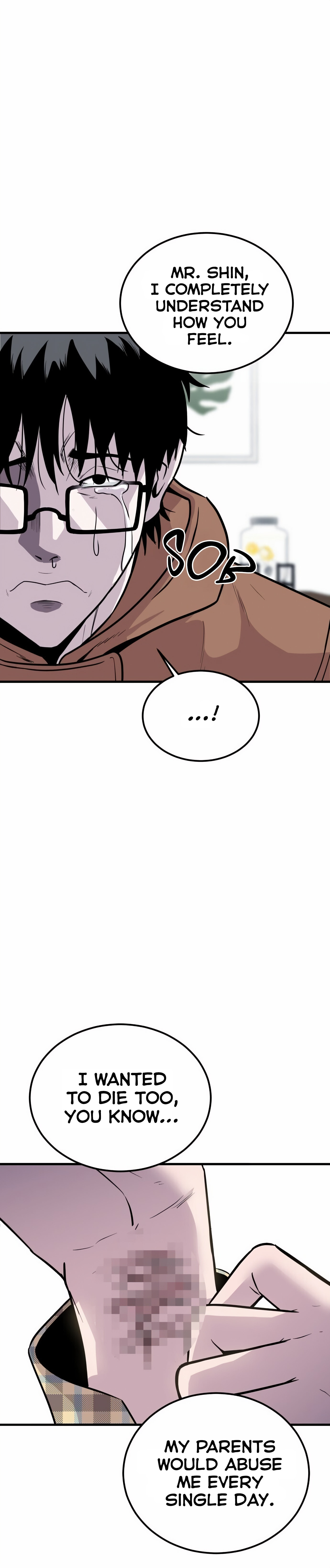Read I Will Become a God chapter 1 image 12 on Lezhin