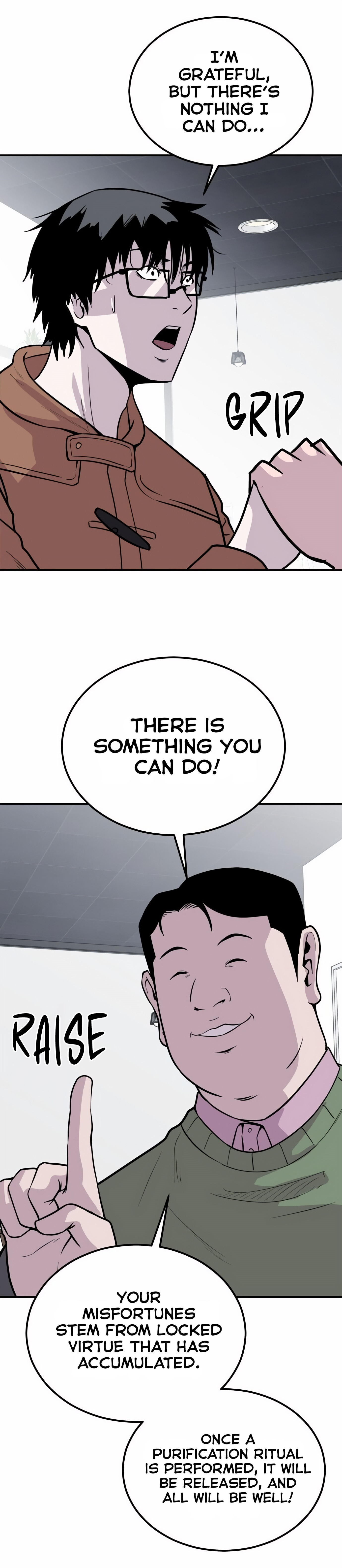 Read I Will Become a God chapter 1 image 15 on Lezhin