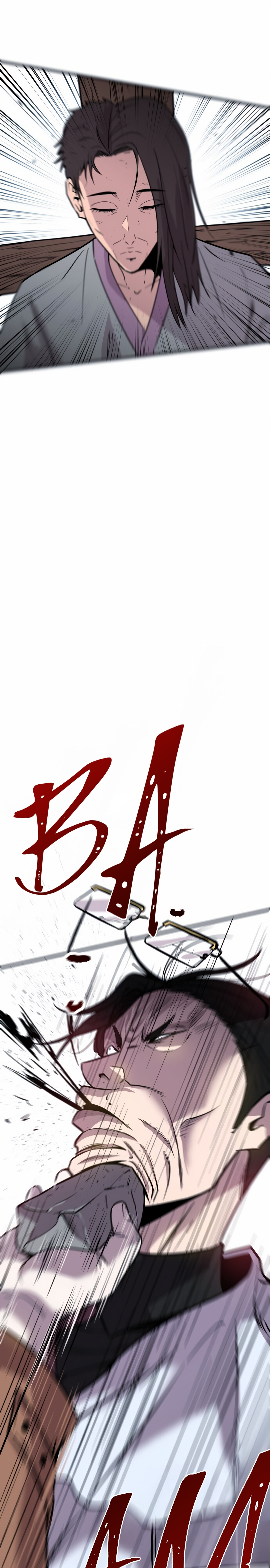 Read I Will Become a God chapter 1 image 46 on Lezhin