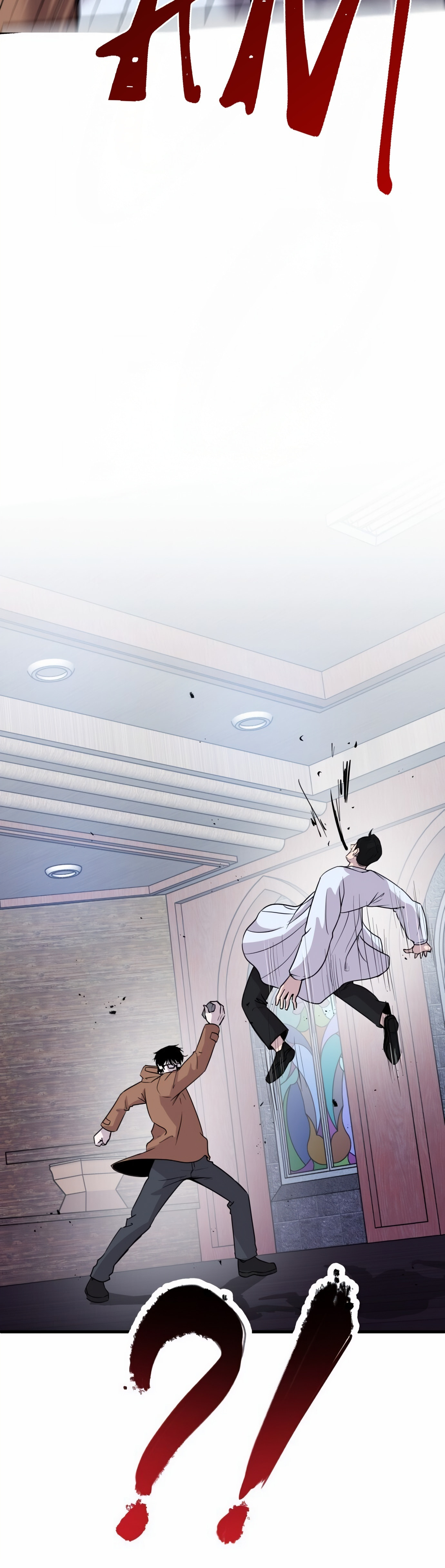 Read I Will Become a God chapter 1 image 47 on Lezhin