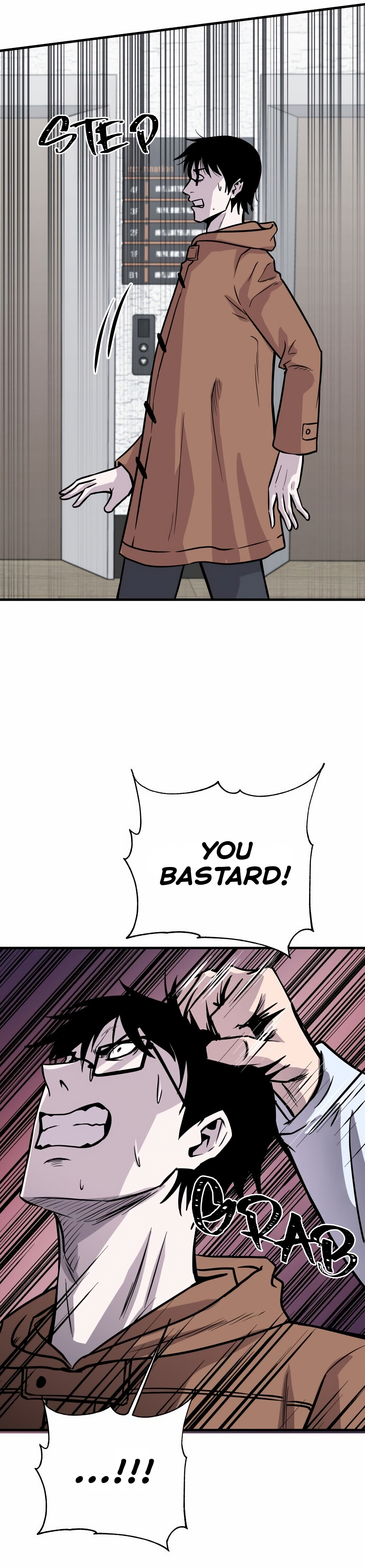 Read I Will Become a God chapter 1 image 67 on Lezhin