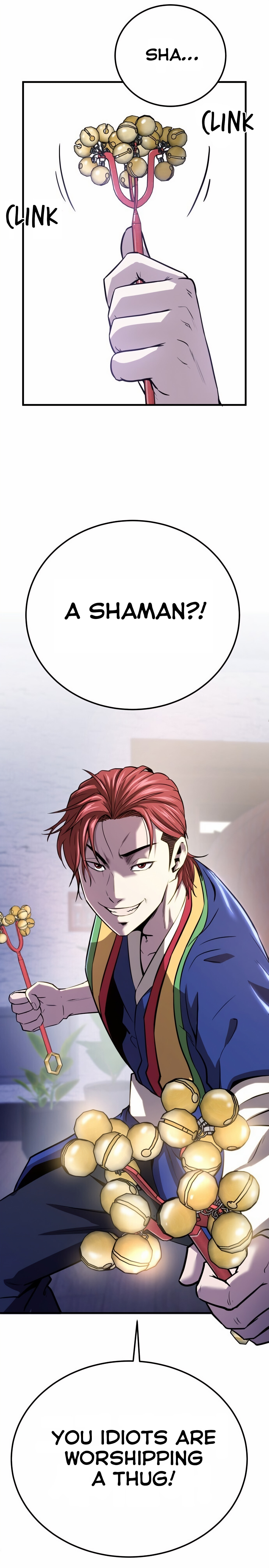 Read I Will Become a God chapter 1 image 79 on Lezhin
