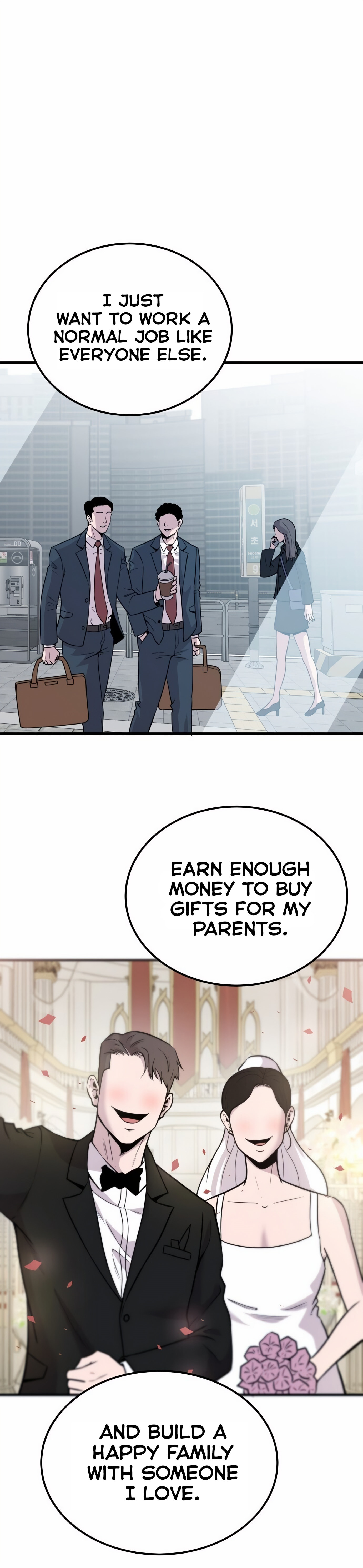 Read I Will Become a God chapter 1 image 8 on Lezhin