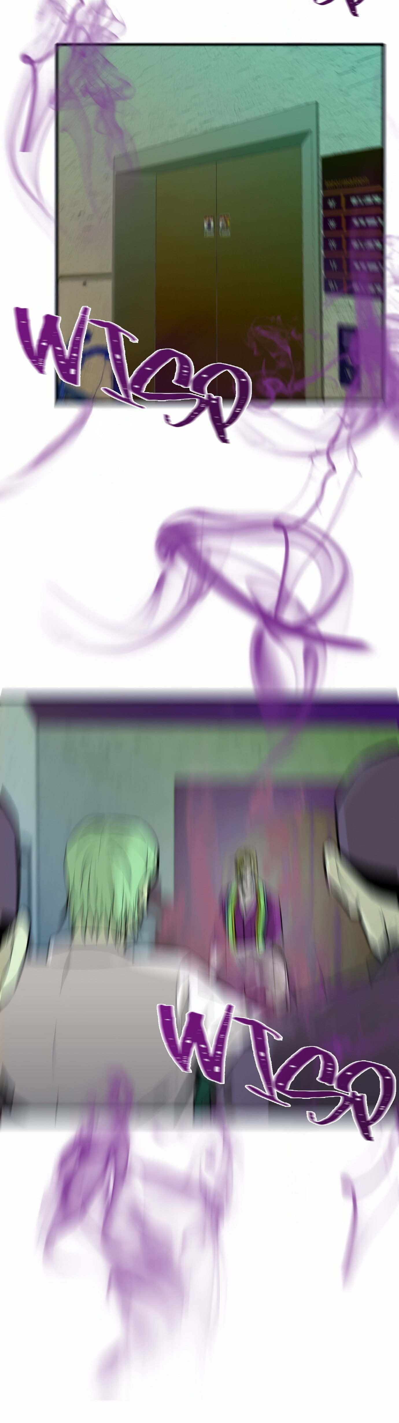 Read I Will Become a God chapter 1 image 82 on Lezhin