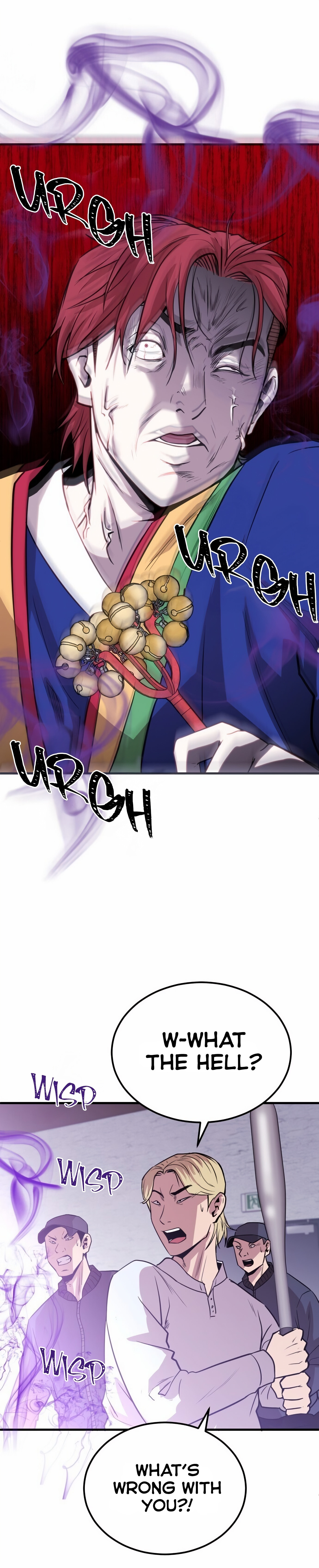 Read I Will Become a God chapter 1 image 83 on Lezhin