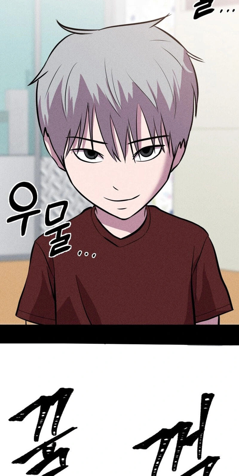 Read I Will Become a God chapter 10 image 103 on Lezhin