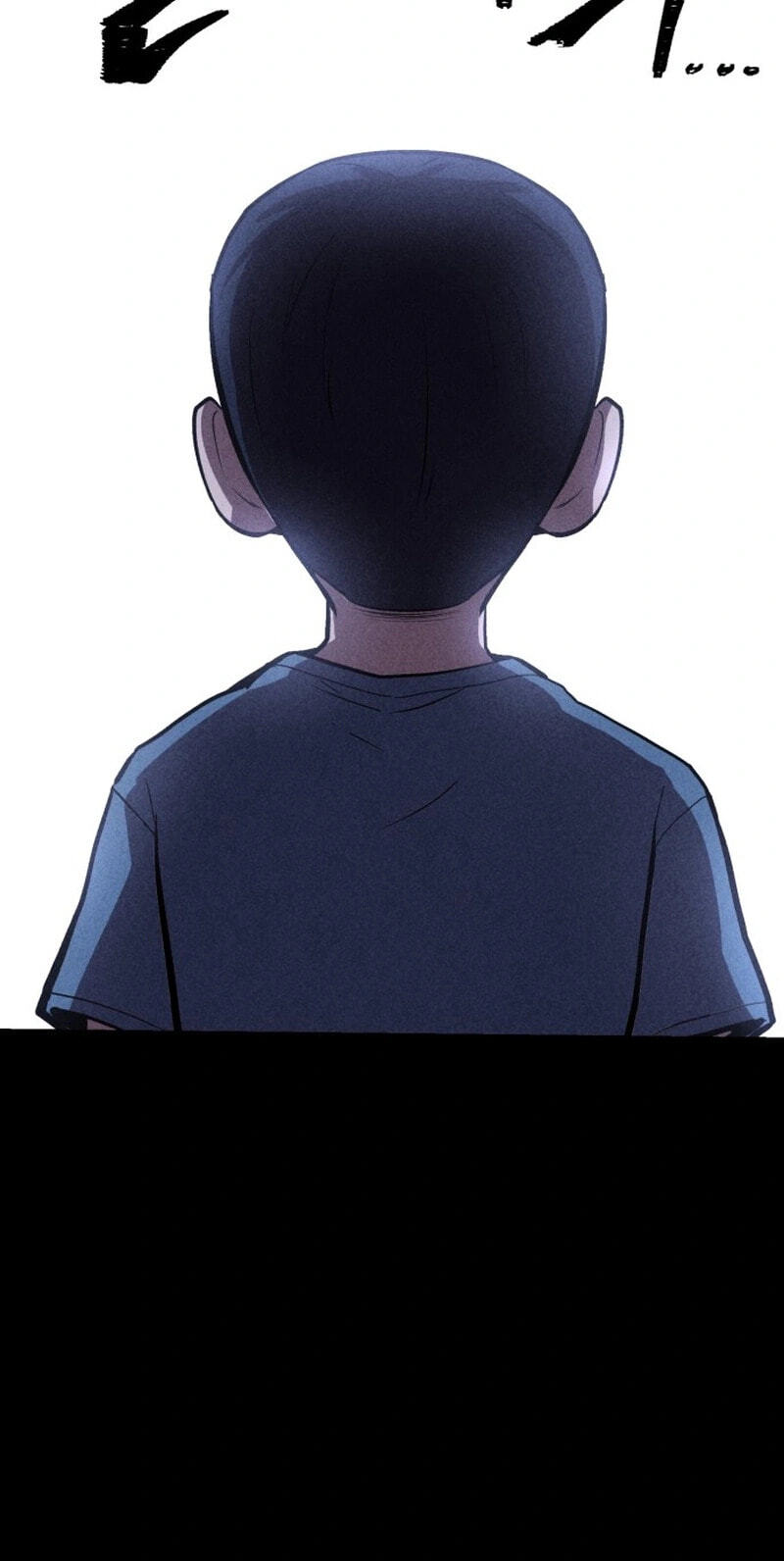 Read I Will Become a God chapter 10 image 104 on Lezhin