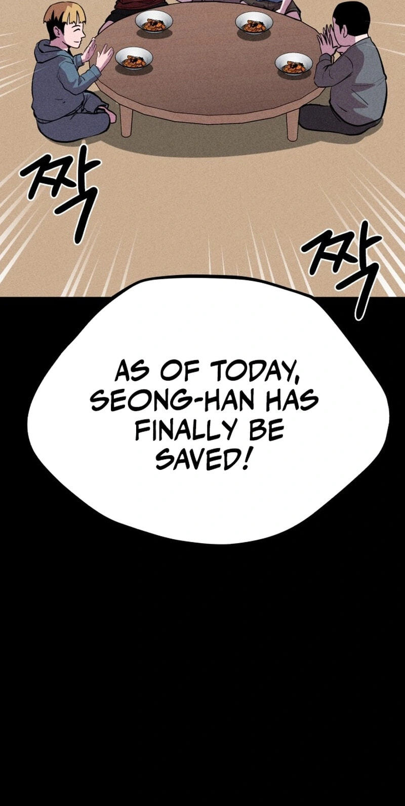 Read I Will Become a God chapter 10 image 107 on Lezhin