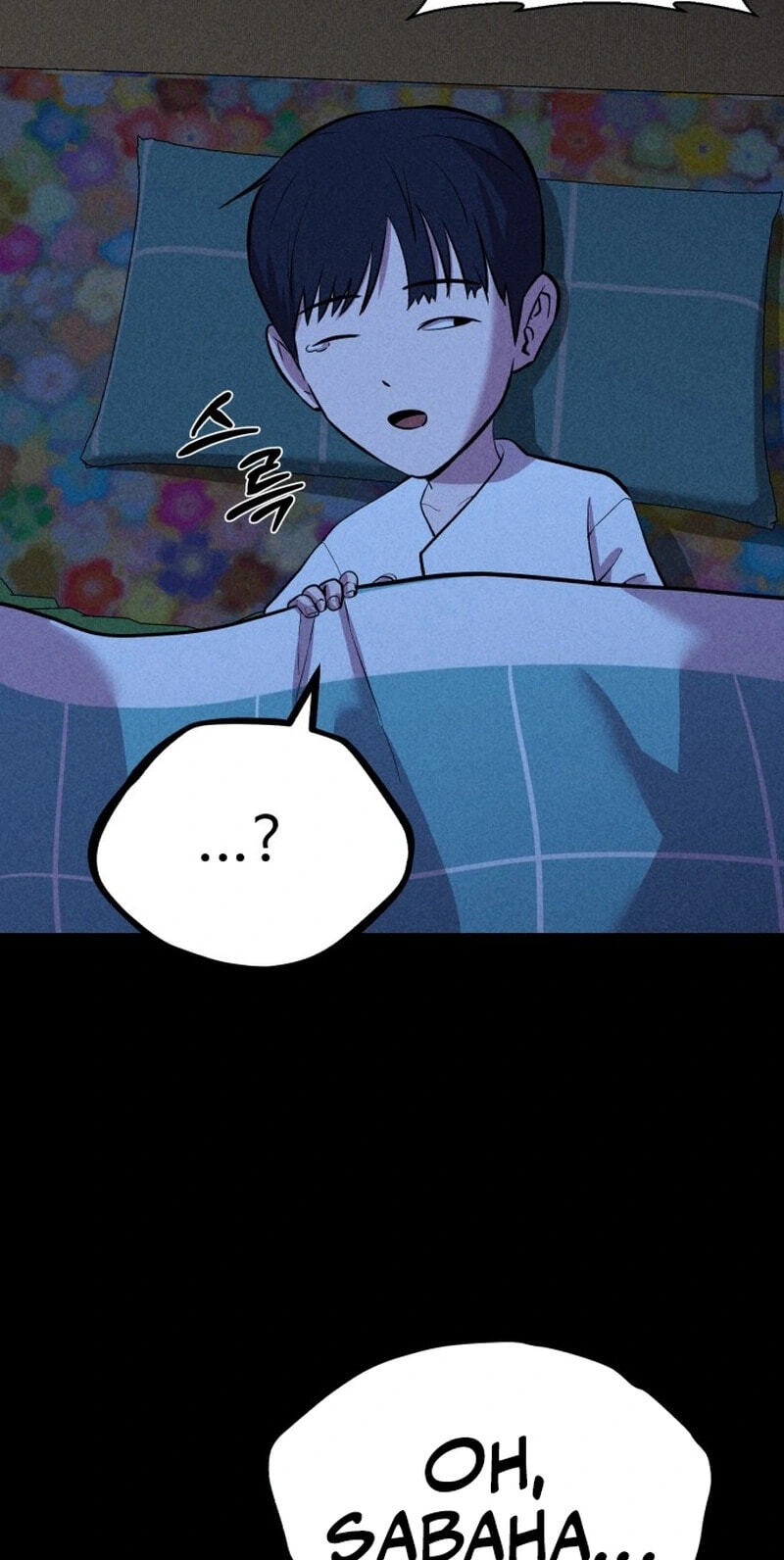 Read I Will Become a God chapter 10 image 109 on Lezhin
