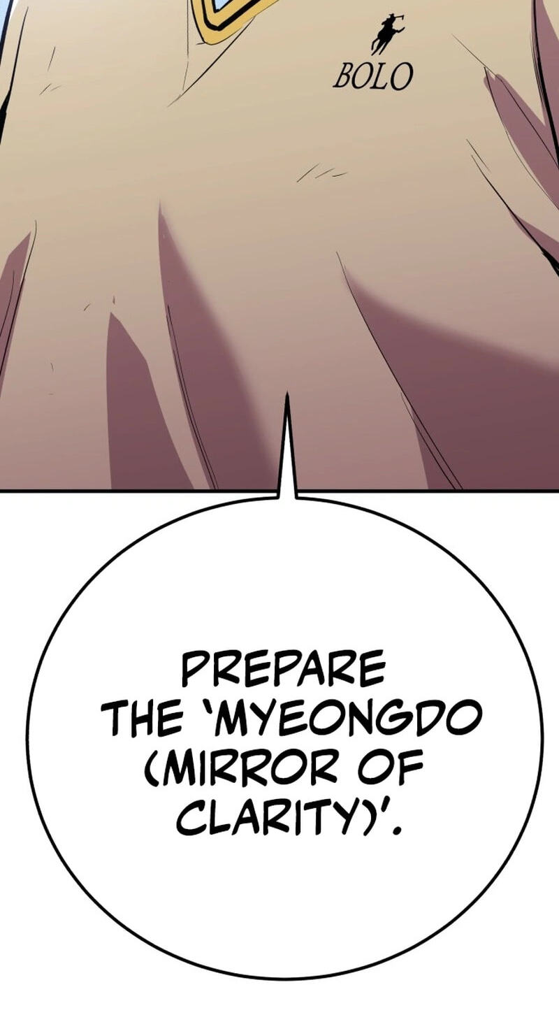 Read I Will Become a God chapter 10 image 12 on Lezhin