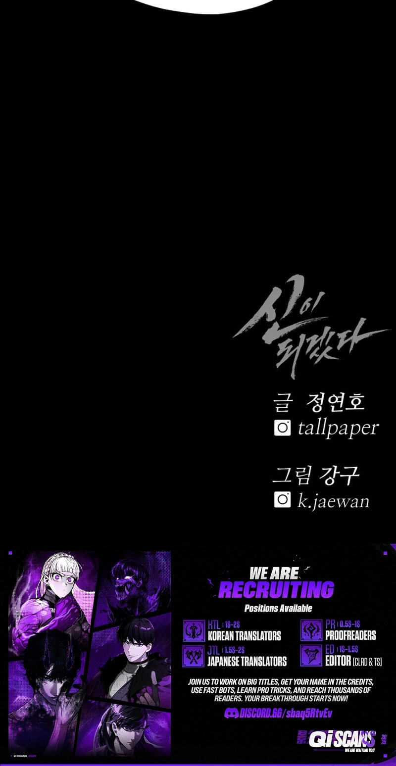Read I Will Become a God chapter 10 image 120 on Lezhin