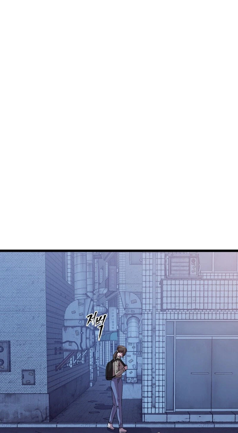 Read I Will Become a God chapter 10 image 13 on Lezhin