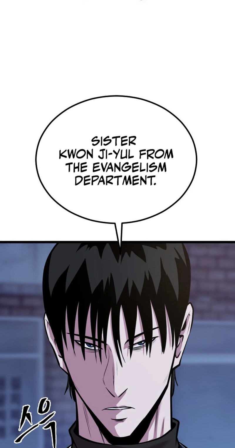 Read I Will Become a God chapter 10 image 19 on Lezhin