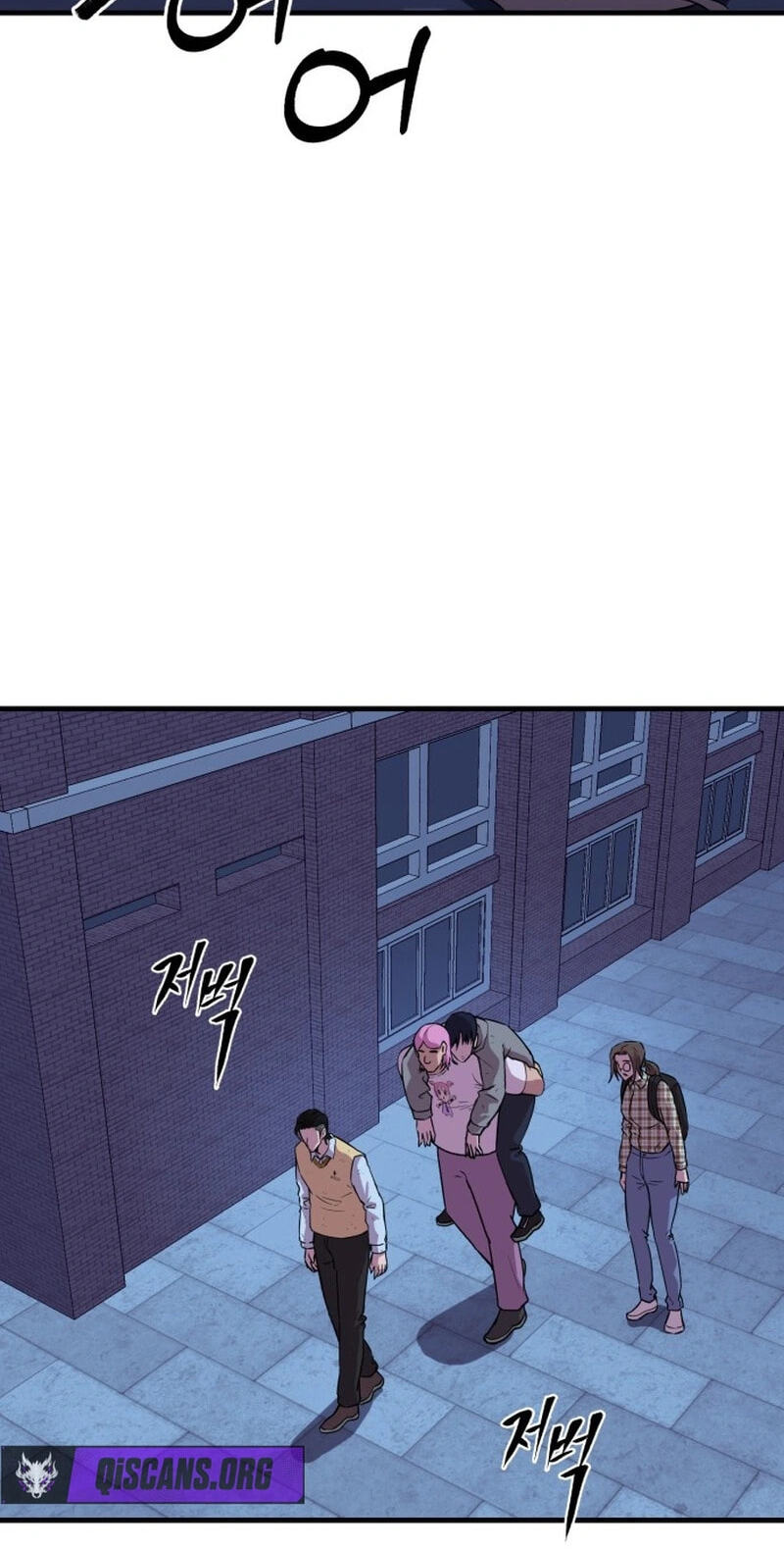 Read I Will Become a God chapter 10 image 2 on Lezhin