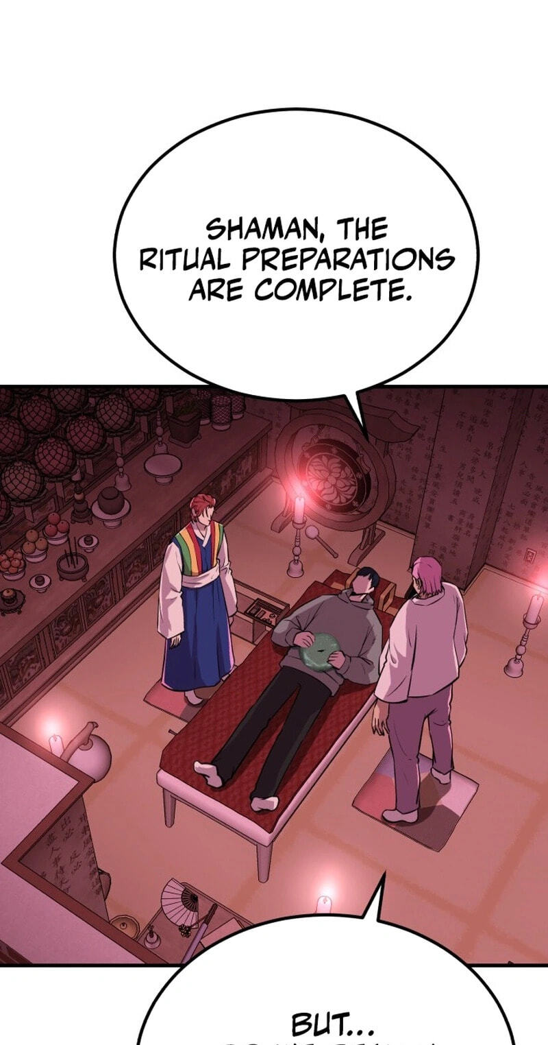 Read I Will Become a God chapter 10 image 23 on Lezhin