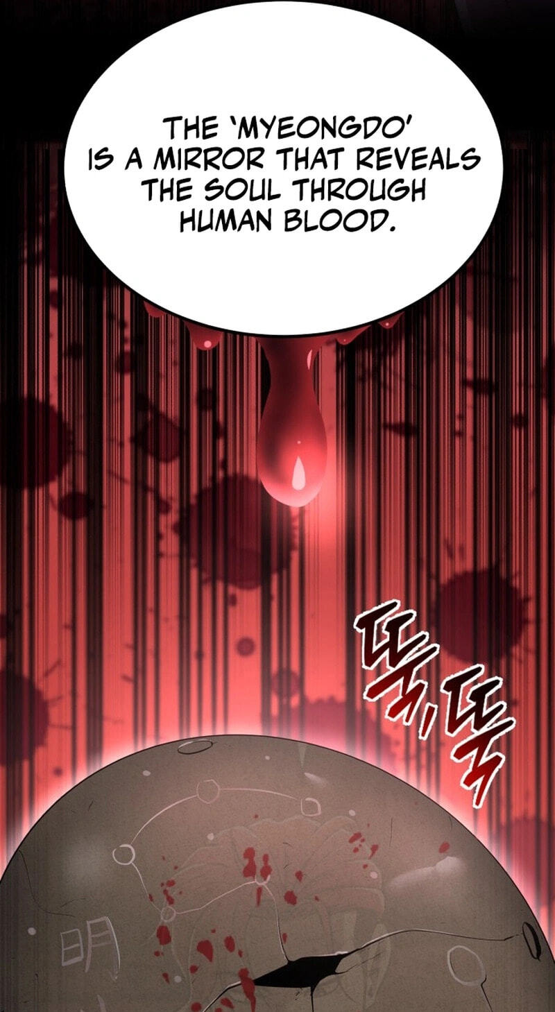Read I Will Become a God chapter 10 image 28 on Lezhin