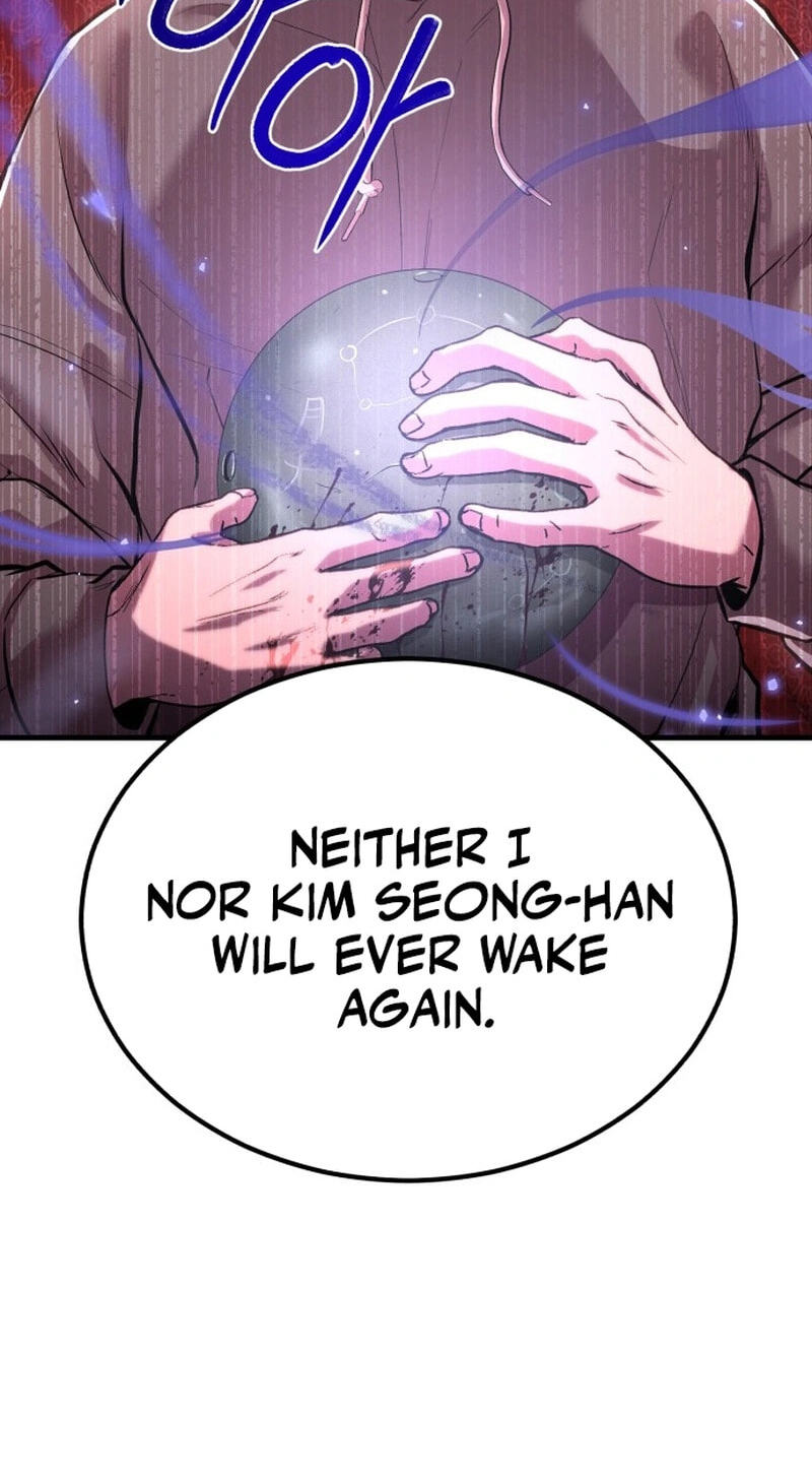 Read I Will Become a God chapter 10 image 31 on Lezhin