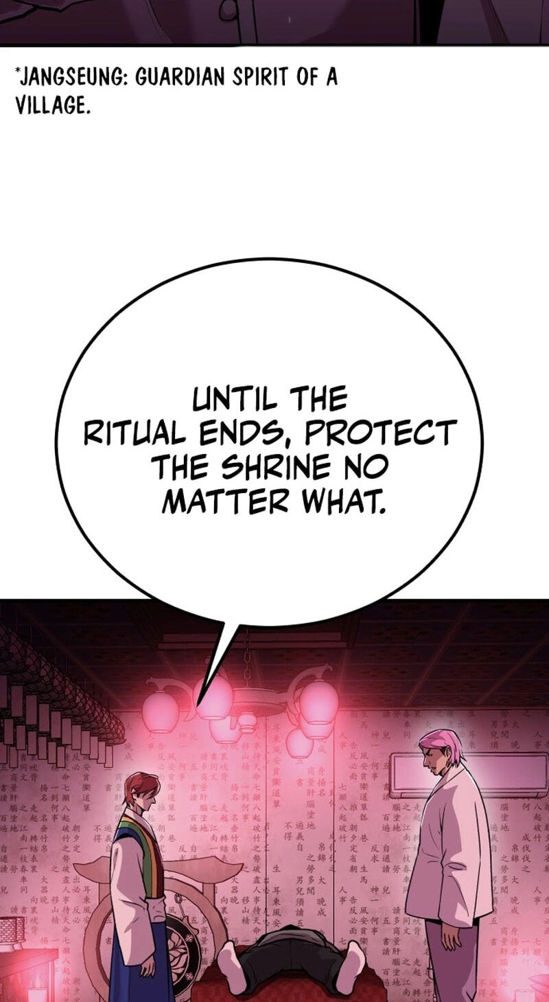 Read I Will Become a God chapter 10 image 35 on Lezhin