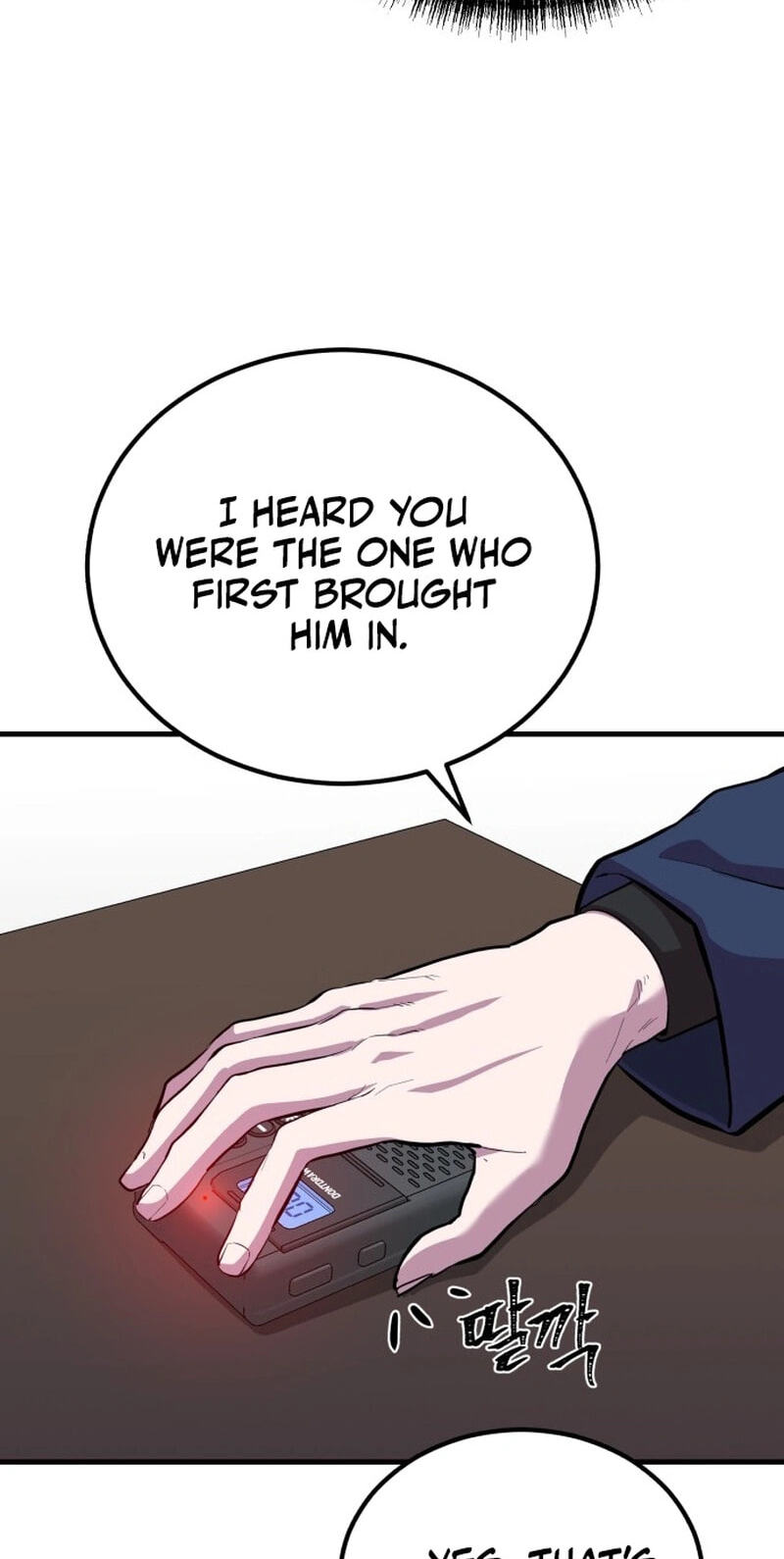 Read I Will Become a God chapter 10 image 52 on Lezhin