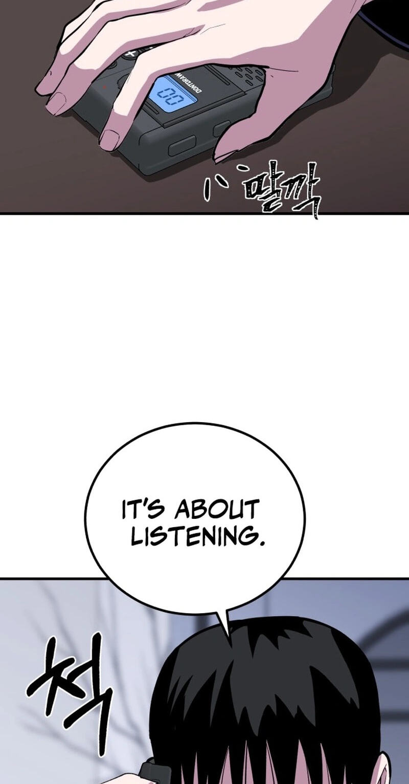 Read I Will Become a God chapter 10 image 59 on Lezhin